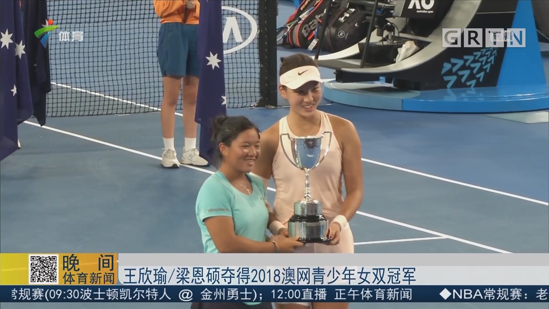 严重影响了 严重影响了