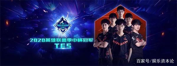 的热烈欢呼 的热烈欢呼