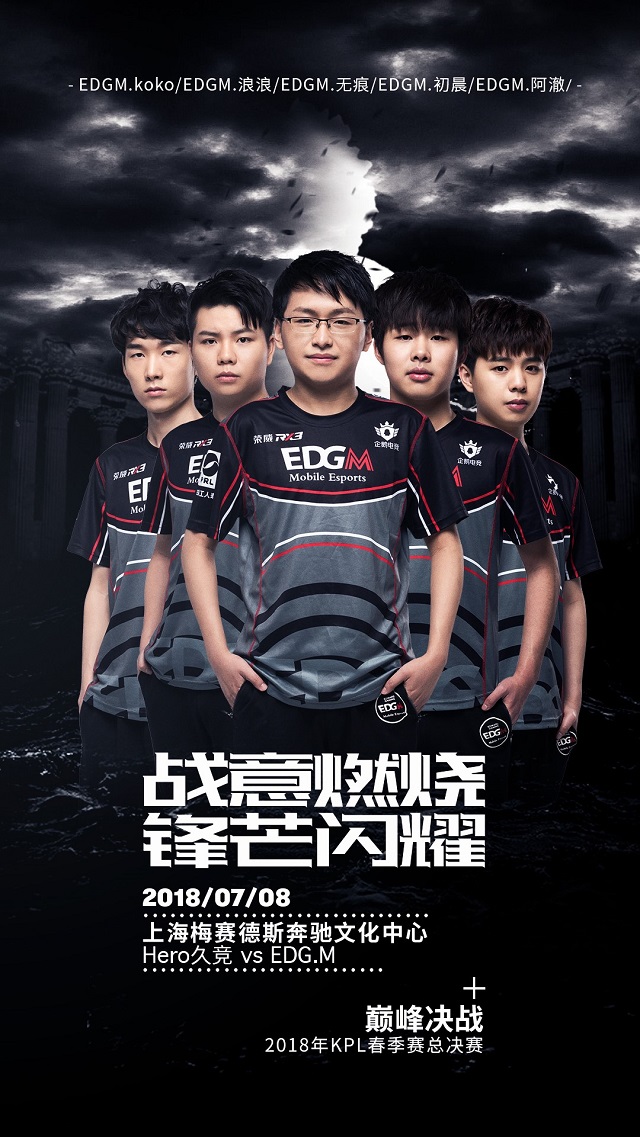 万万年轻球 万万年轻球