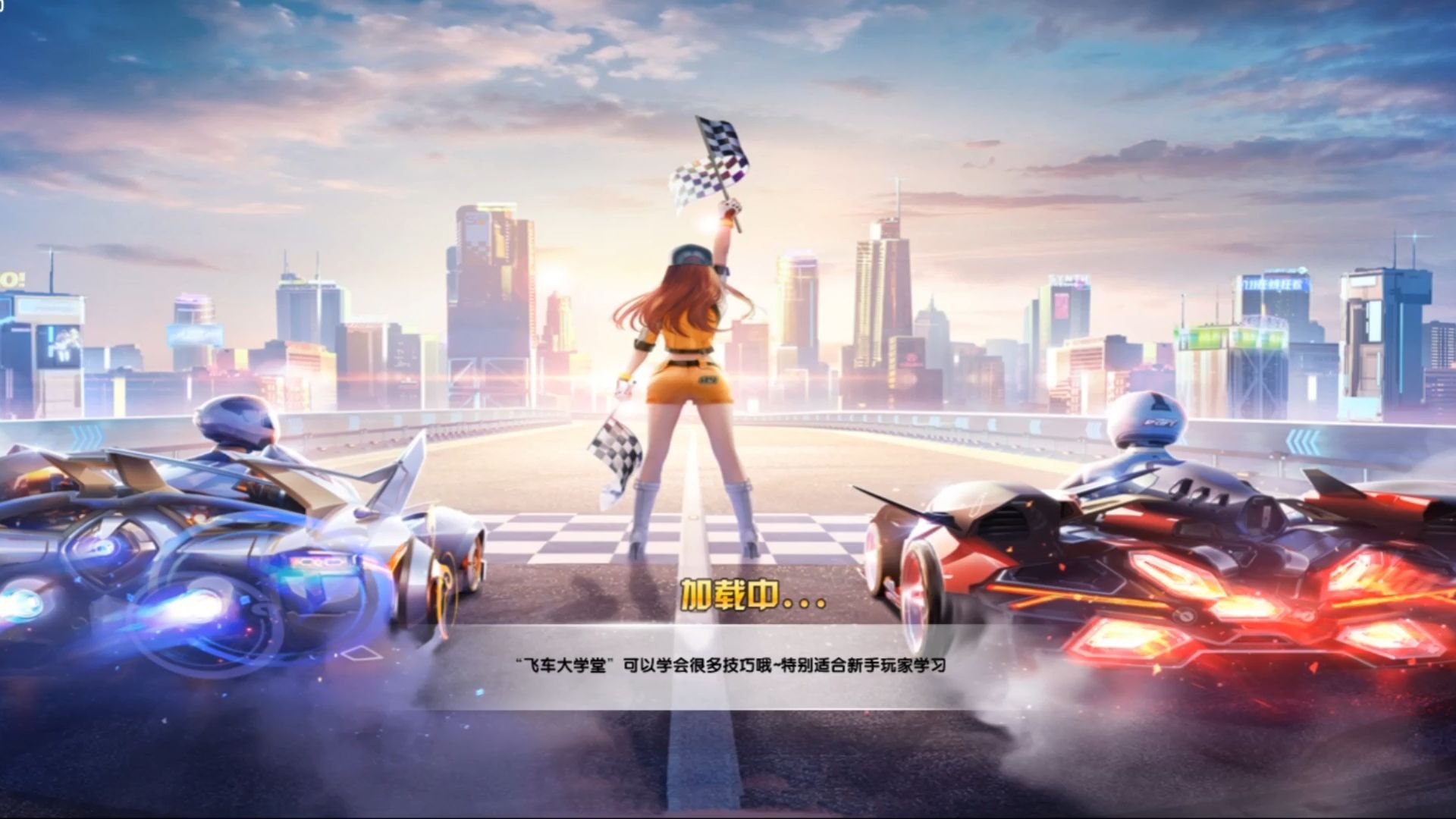 化与精神的 化与精神的