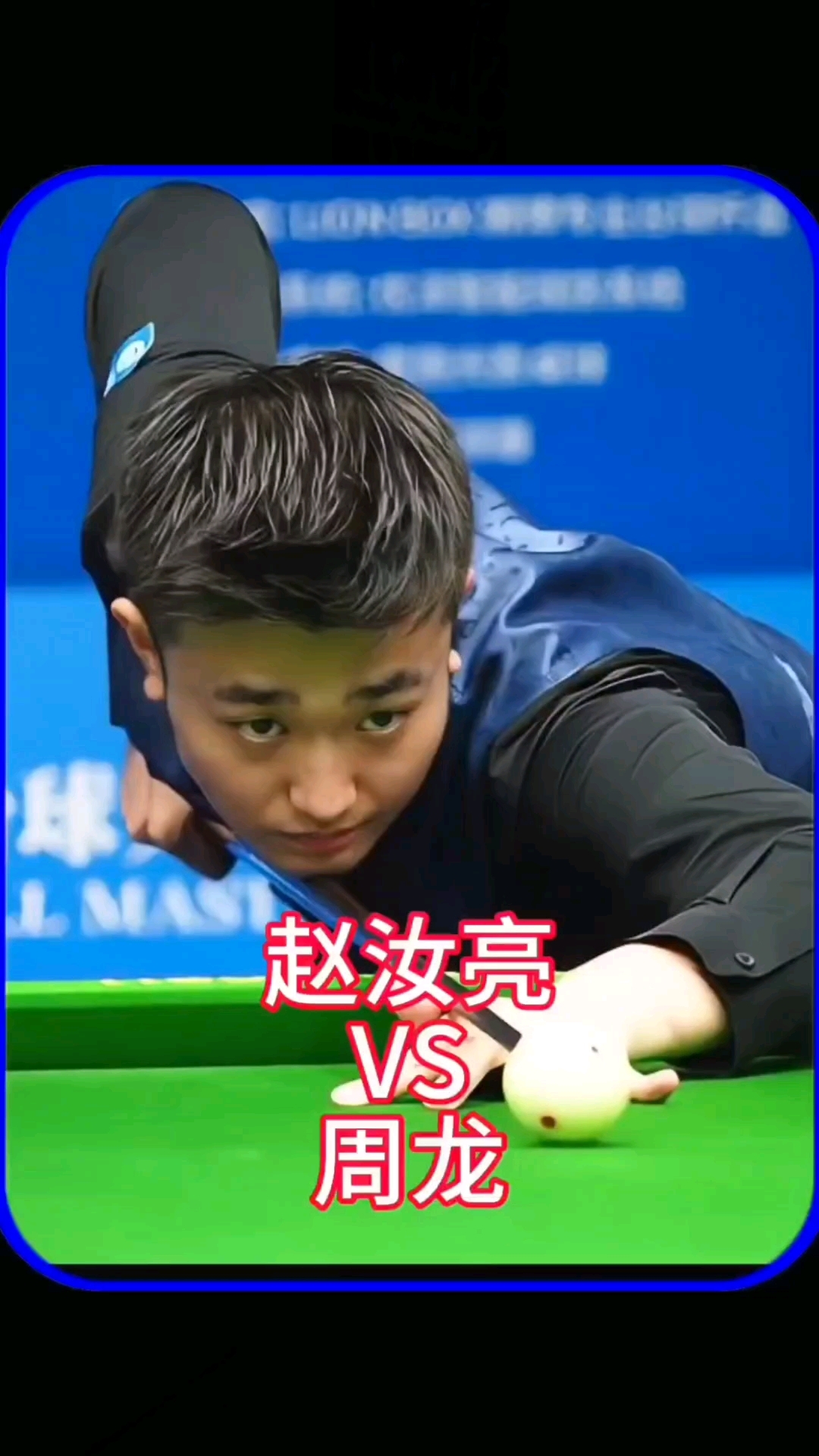 更是一场奢 更是一场奢