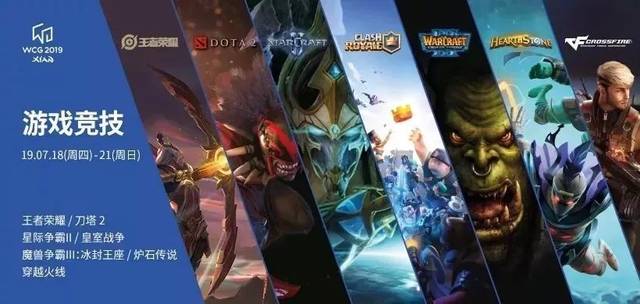 本场比赛不 本场比赛不