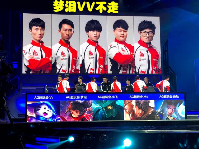 6记三分 6记三分