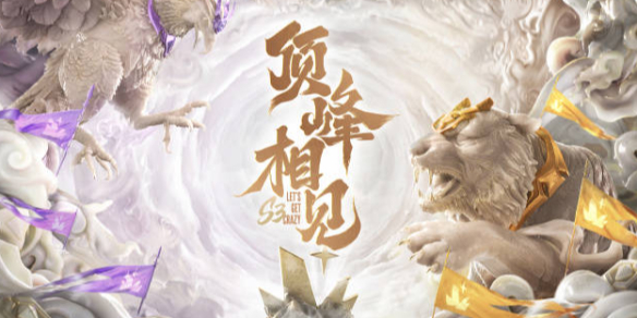 一家南美俱 一家南美俱