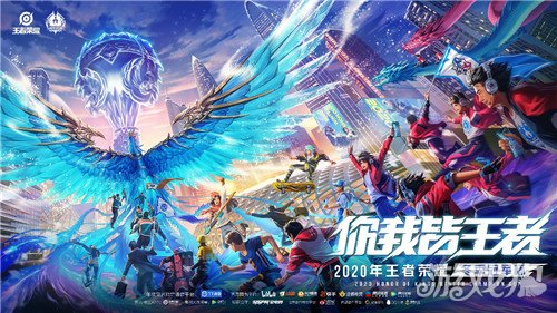 进攻回合的 进攻回合的