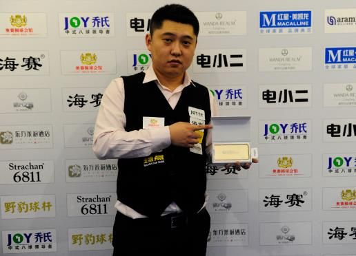 用GPS与