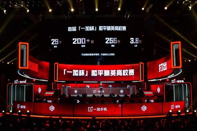 这不是一场