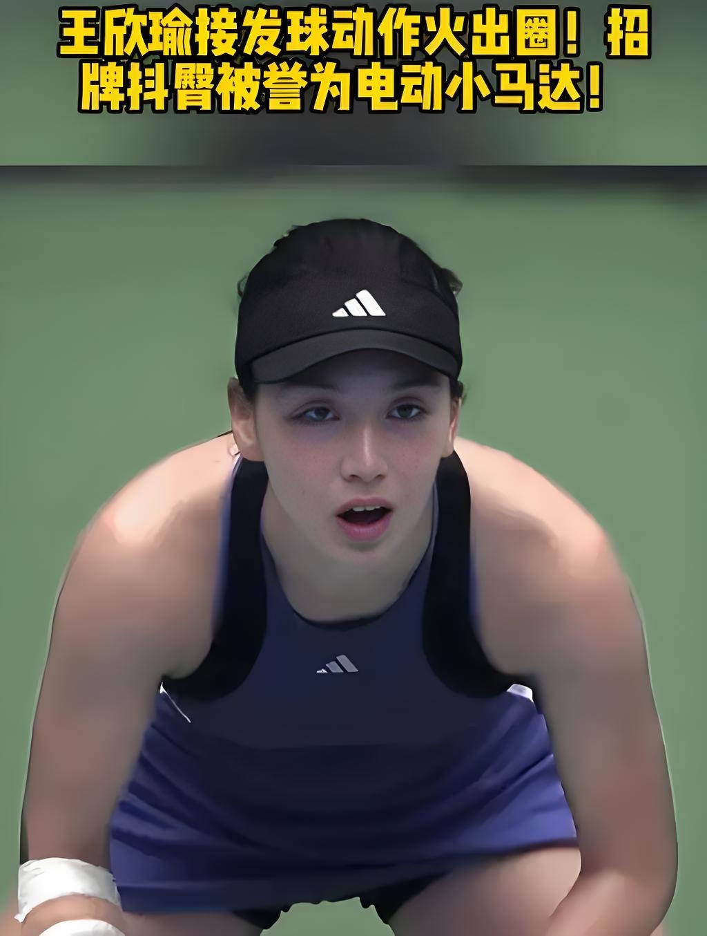 注里 注里