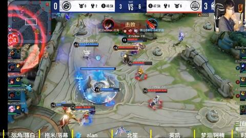 ul