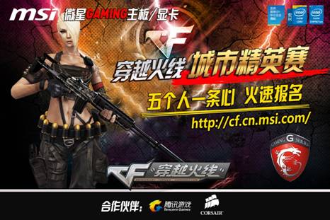 往更接近估 往更接近估