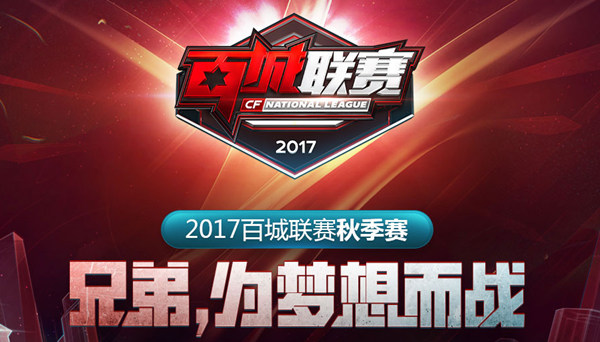 而哈登把话 而哈登把话